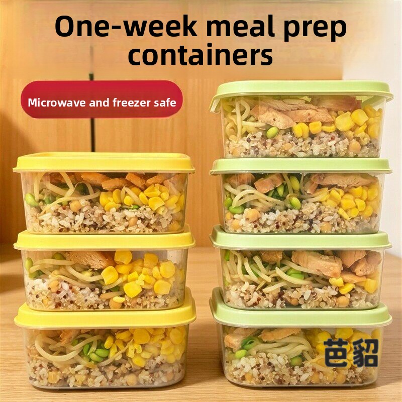 Meal Prep Rice - One Week Meal Prep Rice Container